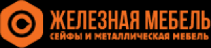 Общество с ограниченной ответственностью "Железная мебель" - Город Красноярск 28198_logo.png