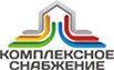 Комплексное снабжение - Город Красноярск logo.jpg