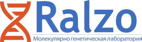 ООО Ралзо - Город Красноярск logo-4.png
