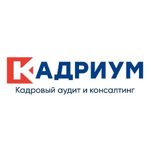 Кадриум - кадровый аудит - Город Красноярск лого.jpg