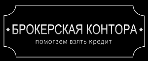 Кредит наличными в Красноярске logo.png