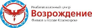 Некоммерческий Фонд реабилитации и профилактики социально значимых заболеваний «Возрождение» - Город Красноярск logo-krasnoyarsk-vozrogdenie.jpg