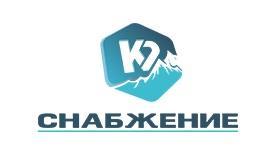 К2 Снабжение - Город Красноярск logo (1).jpg