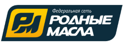 Федеральная сеть автомагазинов "Родные масла" - Город Красноярск лого.png