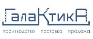 Галактика - Город Красноярск лого.jpg