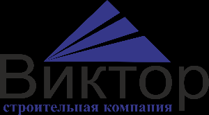Строительство домов в Красноярске лого виктор.png
